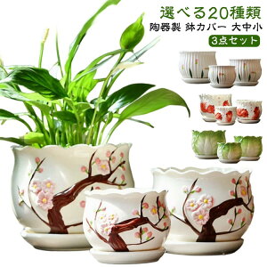  Zbg  t[  Aؔ  (S{M{L)3Zbg | TCY (S{M{L)3Zbg Mt 3  󂯎Mt  O   v^[ 픫 |bg  K[fjO 