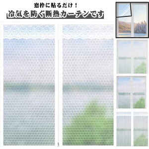  fMV[g TbV V[g KX fMJ[e ۉ h g[ J[e fMtB }WbNe[v ΍ n Vv  Ch tȒP C ȃGl fM Ih~