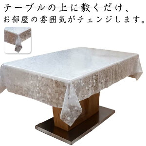 e[uNX e[uJo[ Jo[ h h ` }`Jo[ e[u}bg }bg n Vv  fXN}bg HJo[  _CjO 킢 JWA 