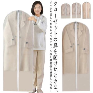 ߗރJo[ mJo[ t@Yi[t ܂肽 OTCY V[gTCY h h ho h  n Vv ߗގ[ ߗރP[X Jo[ _XgJo[ [obO XbL