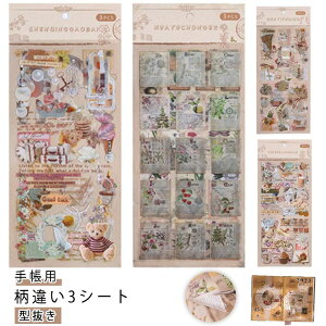 R[Wf XPW[ Ⴂ3V[g ql V[V[g  蒠p q XPW[ Ղ re[W g `ii ii Mtg ^ fR[VV[