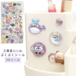 JV[ a n ՂՂV[ قуV[ n 킢V[ q 4Zbg AXebJ[ cp 3DV[ 蒠 LV[ X}zP[X p DIYp \t fR