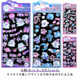 قуV[ X}zP[X育JV[ ՂՂV[ V[ 4Zbg V[ 4Zbg ̃V[ p DIYp 3DV[ 蒠 XebJ[fR  LL \t 