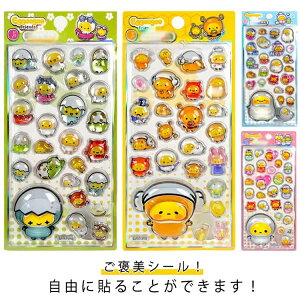 ՂՂ  JV[ V[ ՂՂV[ قуV[ JV[ 3DV[ DIY 蒠 X}zP[X XebJ[fR  \t X}zP[X  y |p