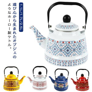 e 1.1L  ₩ IH R[q[|bg  ƒp KX eB[|bg L 1.7L IHΉ 2.5L z[[ Pg VA k ₩ 킢 z[[   