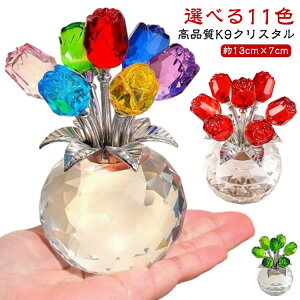 ik9NX^ ԑ   Iׂ11F KN o [Y i̔ o u[P LO  CeA ̏ے lC a Mtg v[g j ͂Ȃ ̓