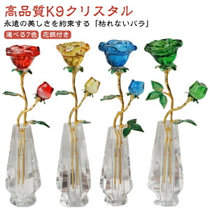 ik9NX^ o  ԕrt ͂Ȃ ԕrt  Mtg [Y KN ̏ے i̔ o  lC a CeA v[g j LO ̓ 