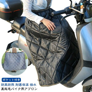 N oCN |Pbgt XN[^[p XN[^[ h t  {A g bOJo[ O| h G| V[gJo[ h Ђ| oCNh tȒP ₦Ƃ