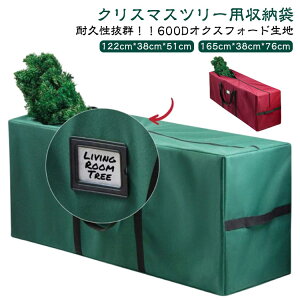 [ P[X NX}Xc[[obO NX}Xc[ H NX}Xc[p̑ 600DINXtH[h NX}Xc[obO  Еt [ g[gobO  Xg[Wo