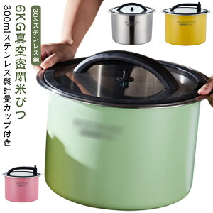  ۑe XeX̕Ăт vʃJbvt Ăт 6kg XeXĉ V[ Ăт CXXgbJ[ ^ vʃJbvt 304XeX| Ɨp ĉ XeX 