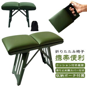 [obOt ܂肽݈֎q RpNg NbVt rJo[t AEghA`FA zc ܂肽݃`FA ܂肽݃CX Xc[ ω׏d120KG [obOt gѕ֗