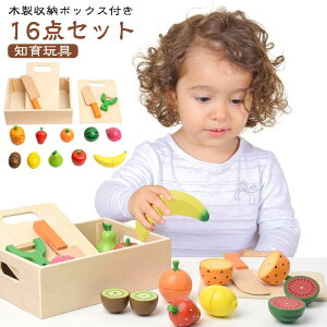 ܂܂ƃLb` y16_Zbgz ʕ ؐ y16_Zbgz ؐ[{bNXt ؂̂ ؂ ܂܂ Hו t[c ܂Ȕ  s[[ }Olbg  mߋ ̎q j