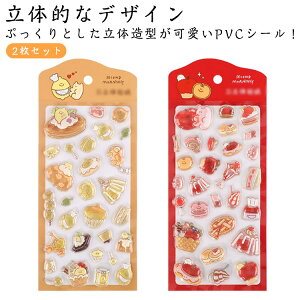 2Zbg V[ Hו ʕ  X}z g J 3DV[ fRV[ ՂՂV[ 3D  gуV[ 蒠V[ X}zP[X X}zP[X fR Ao 蒠 J m