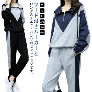 ㉺ fB[X p[J[ H XEFbgZbg t 2_Zbg  W W[W XEFbgpc n[tWbv fB[X  g[jOEFA JWA K EH[LO [