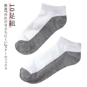 tėp KXN[  WjA ؂ւ zCg bV \bNX wZ q  C X|[c ̎q ꂪڗɂ q C LbY C sp n j̎q w