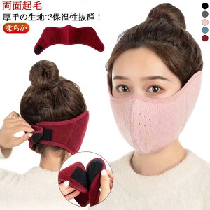 tFCX}XN ʋN h ^NeBJ ʋN XL[ Xm[{[h  ubN t g ~^[ ۉ _炩  wbhEFA wbg Ci[