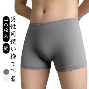 ĝăV[c jp 10Zbg 10Zbg ĝĉ ĝăpc {NT[pc ĝĉ  Y s  @  o Ci[    ^ Vv