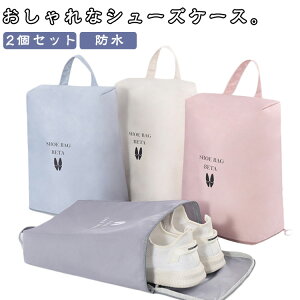 V[YP[X l V[Y 㗚 2Zbg V[Y V[YobO 킢 V[Y  2Zbg  RpNg h q l X|[c w q