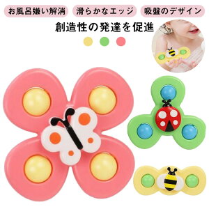 Ԃ  C Ԃ nhXsi[ ~ ߋ 3_Zbg eb\[  ObY mߋ c q ~܂ C j̎q ̎q