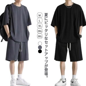 �X�|�[�c�E�F�A �㉺�Z�b�g �����Y �n�[�t�p���c ���[���E�F�A �����Y ����T�V���c �� �V���[�g�p���c T�V���c �j�� 2�_�Z�b�g ������ �����j���O �g���[�j���O�E�F�A ������ �U�� ���̓�