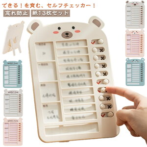 Yh~ Yꕨ`FbJ[ Yꕨ`FbJ[ `FbJ[ `FbNXg Yꕨh~  Zt`FbJ[ wK⏕ Kt q w 邱ƃXg  h