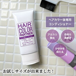 ycAJzwAJ[p[gi[  J[p RfBVi[ 60ml | AJ g[gg wAJ[ Vv[ wAPA ̖ ZtJ[ PA 