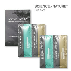 【お試し 特別価格】サイエンスバイネイチャー エイジングケア シャンプー＆コンディショナー 10ml＆10g サンプル 2個セット | ヘマチン コラーゲン プラセンタ ケラチン フケ 痒みフケ アミノ酸 ヘアケア アミノ酸シャンプー ダメージヘアケア 美容室専売 ノンシリコン