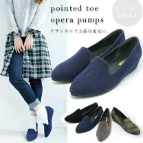 楽天市場】オペラシューズ（カラーネイビー）（パンプス｜レディース靴  