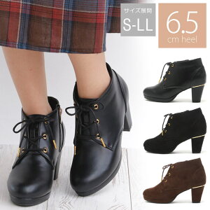 ySALEzV[gu[c S[hC [XAbv V[gu[c fB[X u[c C y[XAbvu[c VlCfz