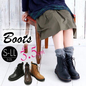 ySALEzV[gu[c [XAbv V[gu[c u[c fB[X ҂ݏグ i`eCXg [hylCfz