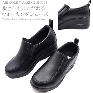 EH[LOV[Y  fB[X L r GA[\[ V[Y ubN EI[LOV|Y 231007 yV lCfzyI[V[YΉzshoes fC[X Xj[J[ ~Z