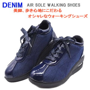 EH[LOV[Y fB[X  V r L GA[\[ V[Y fj EI[LOV|Y 241004ylCfzyI[V[YΉzfj V[Y shoes fC[X X