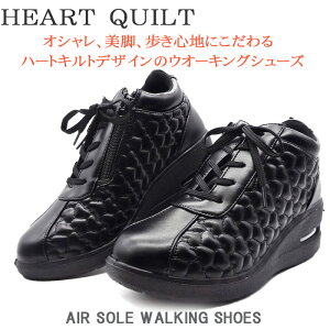 EH[LOV[Y fB[X  V r L GA[\[ V[Y n[gLg EI[LOV|Y 241019ylCfzyI[V[YΉzV[Y shoes fC[X X