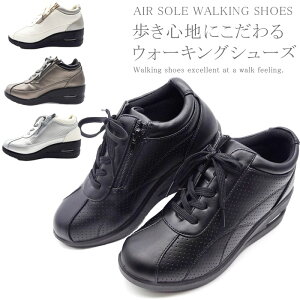 EH[LOV[Y fB[X  V r L GA[\[ V[Y ubN EI[LOV|Y 231004 251026ylCfzyI[V[YΉzshoes fC[X Xj[J[ 