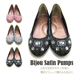 pvX fB[X rW[tTenpvX y02P28Sep16z