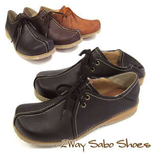 T{/JWAV[Y2way Ƃ܂ȂĂ傢ɂ֗T{JWAV[YyVV[Y/~ZXt@bV/EH[LOV[Y/EI[LOV[Y/V|Y