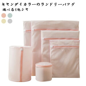 6Zbg LfB[J[h[obOA@pbVobOAό`h~AuW[EHbVobOAE[ߗރbVobO bṼh[obO bV