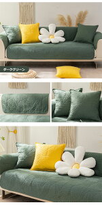 ȃ\t@[Jo[ Zp[g  Rbg100% 1l| 2l| 3l| 4l| 唻 lGʗp ~ \t@[ی k Vv \t@[pbh V gݍ킹R 