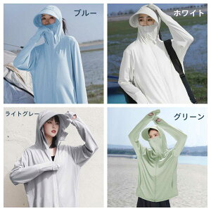 yyVX[p[SALE蔼zzUVJbg p[J[ fB[X UPF50+    bVp[J[ bV ʋC w  O }XNt t[ht ڐG⊴ Ăh~ 傫