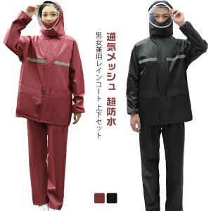 t[ht CR[g CX[c Y CEFA xAbv  ] ㉺Zbg ~J΍ |Pbgt  oCNpCWPbg ˃e[v O oCN 