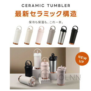 ^u[ 3way Xg[t ۉ ۗ Wt ^ gx^u[  500ml 750ml  e XeX IȂ d\ ^fM ۉgуR[q[Jbv ACXN