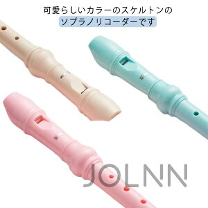  R[_[ t[g wZ qlp ߋ |_t  qp LbY y j̎q ̎q \vmR[_[ XPg^Cv