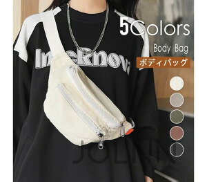 LoX {fBobO EGXg|[` V_[obO ΂߂ fB[X Y   ~jobO |VFbg obO y ~jobO  킢  u[ I