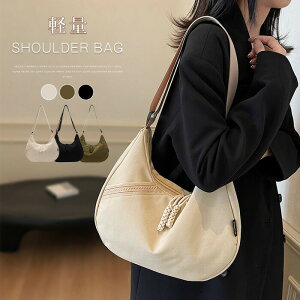 V_[obO fB[X ΂ߊ| {fBobO Y ~jobO jp g[gobO ~jg[g V_[ iC ΂ߊ|obO |obO Jo iC X|[e