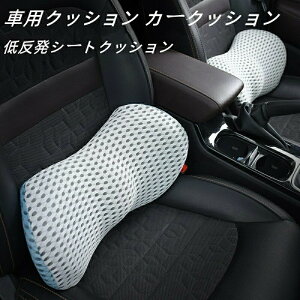  NbV ^]   ԗpNbV J[NbV ᔽV[gNbV ItBX ^  w ԗp V[gNbV ᔽ ɑ΍ hCu p֎qp f