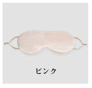 yyVX[p[SALE蔼zzAC}XN  Ռ99% ʋC Ȃ 100%K̖ 􂦂 AC}XN  JԂg  ₷ AQ bNXᐸJ t[TCY Rp