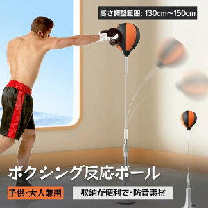 yyVX[p[SALE蔼zz{NVOANV{[ {NVO{[ {NVOP xP  \ gݗĊ q lp EB-02