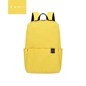 yyVX[p[SALE蔼zzyw ʋ ʊw o s [zy t@bV bN h CJo[ `FXgxg t Y  m[gPC oCN w ʋ o