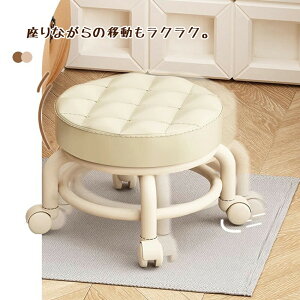 y  zXc[  ƈ֎q Ⴂۈ֎q CX `FA Eh`FA EhXc[ _CjO`FA k JtF ]֎q LX^[t@ۈ֎q C-72