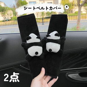 yyVX[p[SALE蔼zzV[gxgJo[ V_[pbh ԗp bN p_ LbY 킢 ʂ xg pbh 